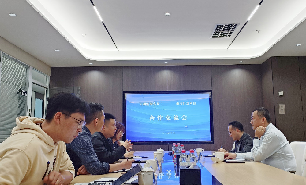 回顾|来访交流，共话发展——四月合集